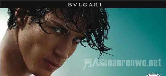 Bvlgari AQVA Marine活力海洋能量男香