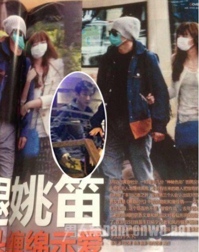 文章出轨姚笛被曝