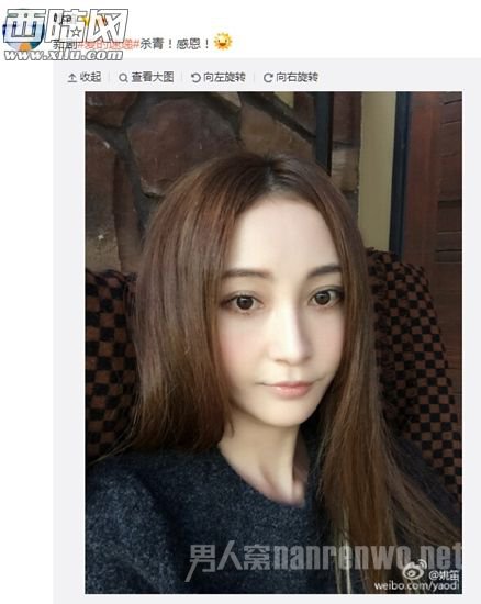 文章出轨姚笛丑闻被曝后首晒自拍嘴角微扬无笑意
