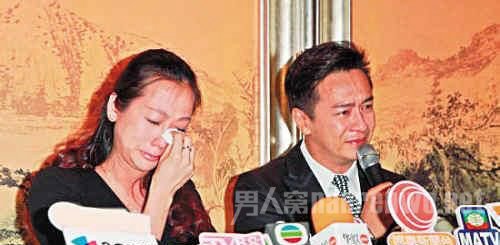 陈浩民道歉发布会