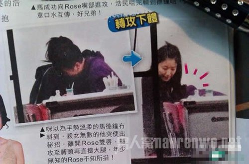 陈嘉桓上下失守