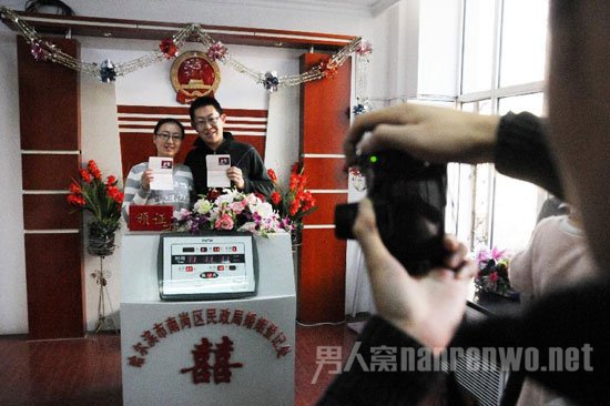 光棍节结婚的海了