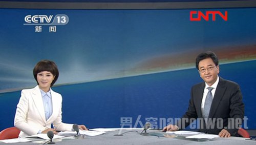 2011年的胡蝶远景