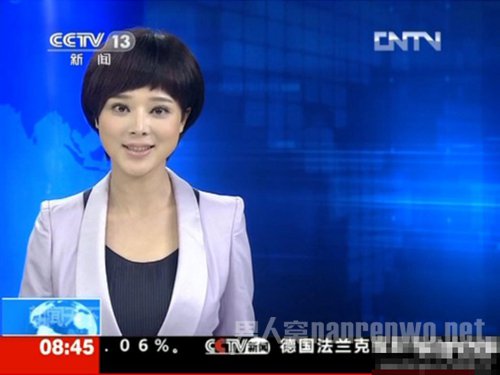 网曝2012年胡蝶整容调整