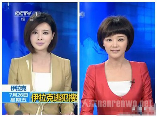 网传胡蝶整容对比