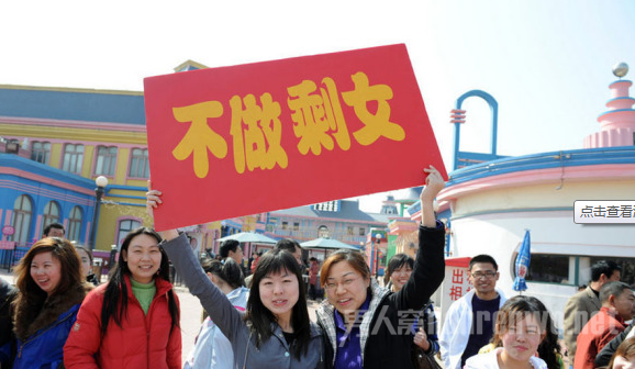 光棍节