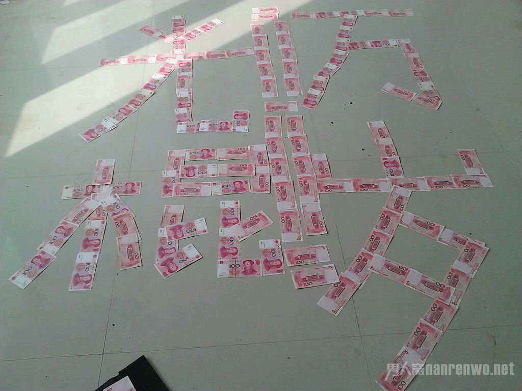 光棍节的祝福语
