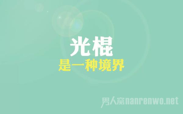 һ־