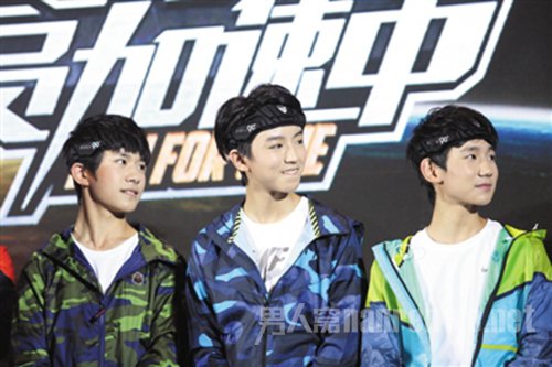ȫԱСtfboys
