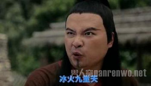 叫兽易小星个人资料之演艺经历