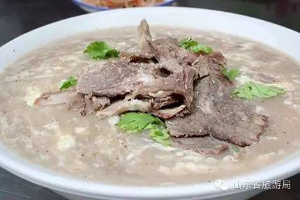 　临沂糁