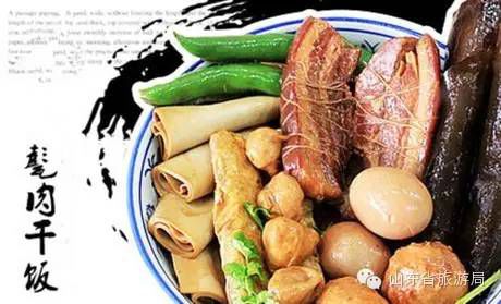 　济宁甏肉干饭