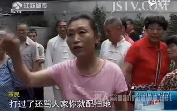 市民解说