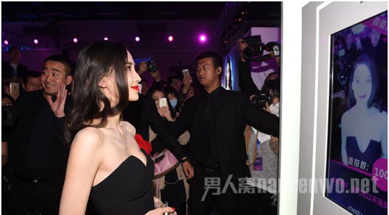 Angelababyֵ