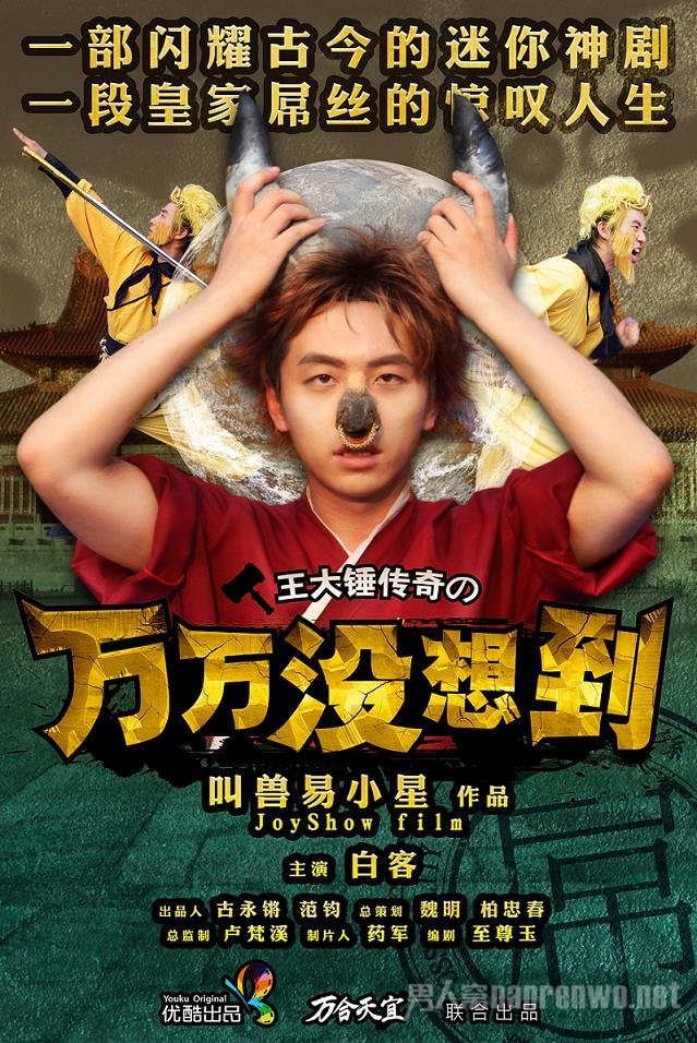 û뵽 ſƷɡ硱ι