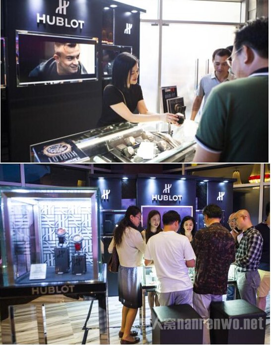 HUBLOT宇舶表展示区
