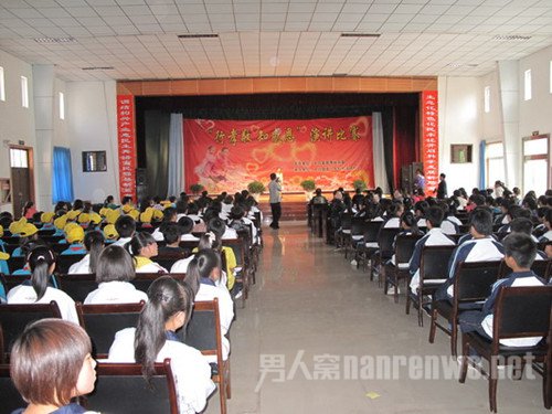 感恩父母的演讲稿