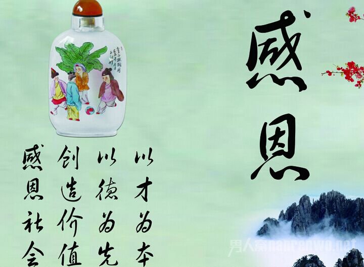 �������Ҷ����˸ж�