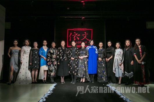 依文手工坊所有来宾走秀