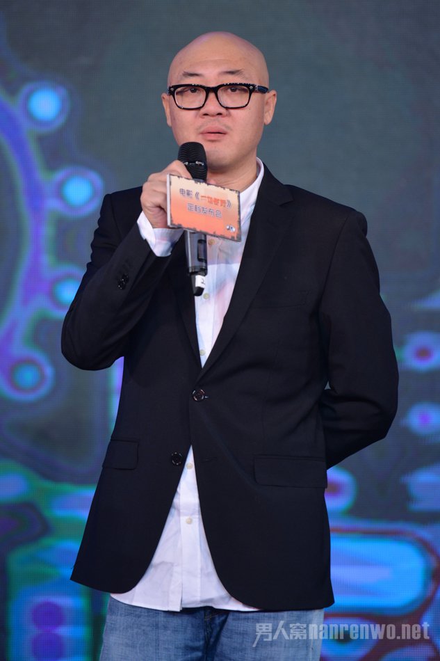 导演张猛