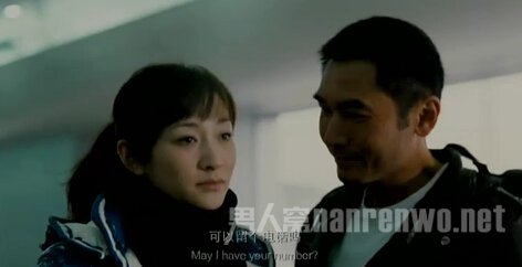方中信搭讪李小冉