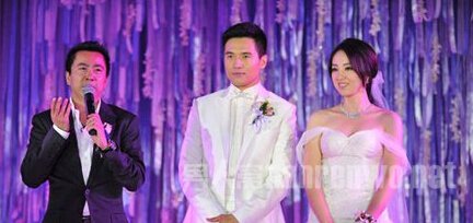 王中磊发言
