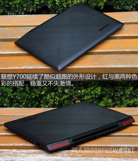  ϷY700