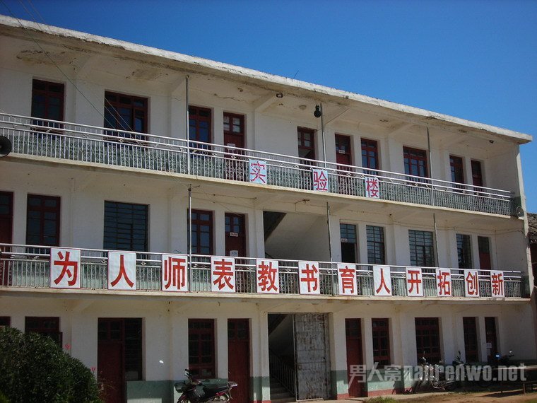 感恩母校篇章