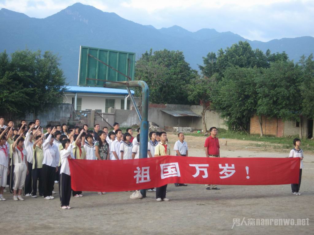 伟大的祖国