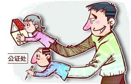 为骗取母亲房产与丧葬费17000元