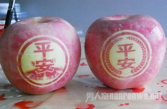 平安夜送苹果的起源