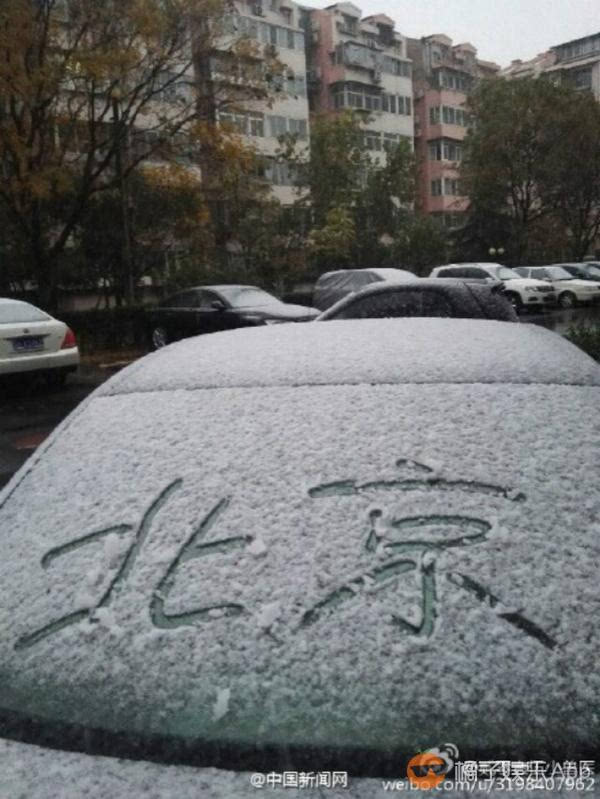 Ҫǵñů