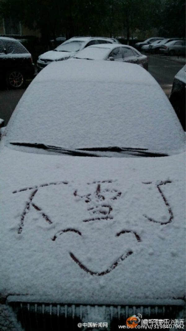 ѩ