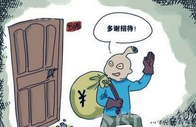 һǩ