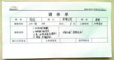 ���������:���ս����ٲμӻ���