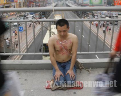 ���������:����°�վ��������