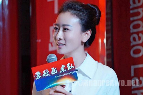 毛俊杰接受访问