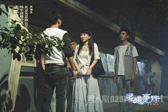 石天琦走纯情路线