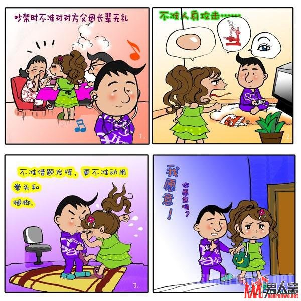 3ڼﳳܲ׼һ֮ʵҪߣ߳Сֻ͹ػ