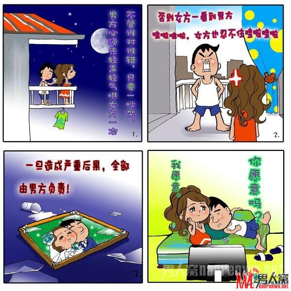 5дһҪǸ޴һдǸҪԭ¶Է