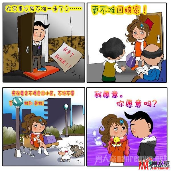 6˫дʱҪ֣ʶ󲢵ǸзŮȥɢġ