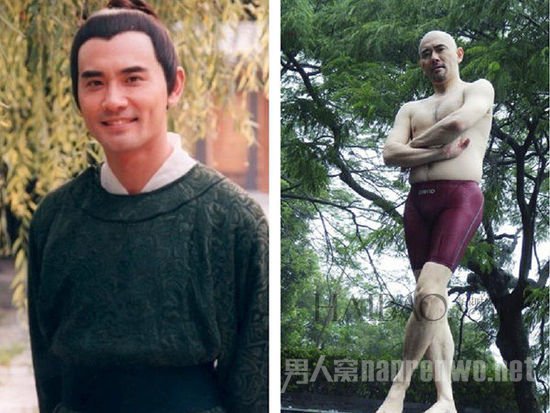赵文瑄古装和现代装对比
