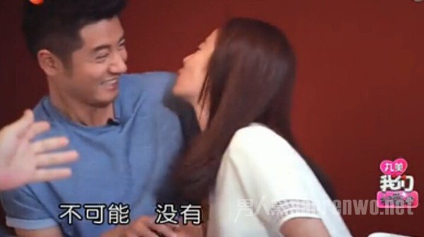 林心如任重打闹
