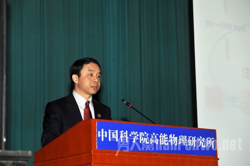 中国科学家获2016年物理突破奖 中国首次获此大奖