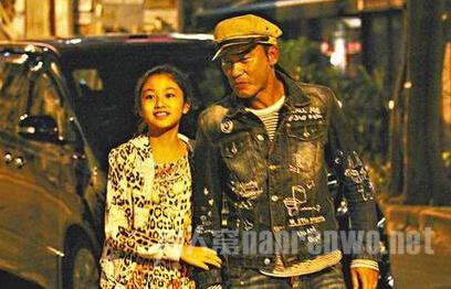 任达华女儿