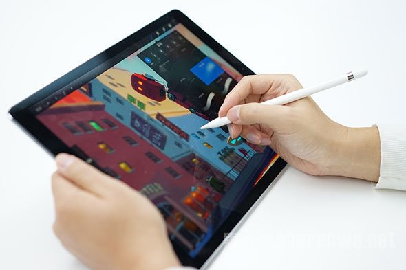 iPad Pro