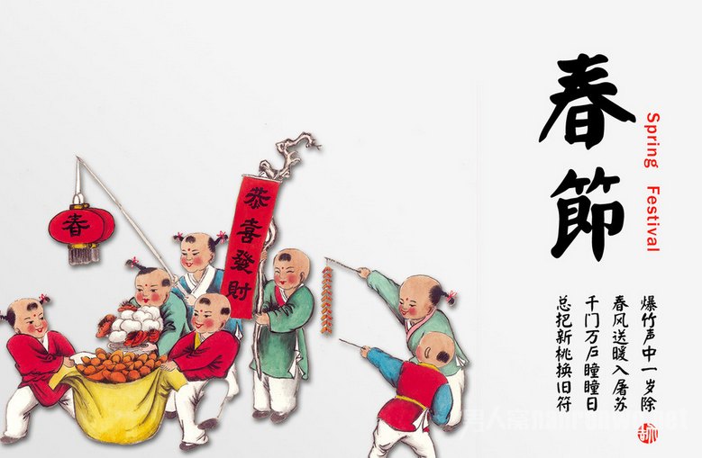 2016ڷżٵʮ壬?