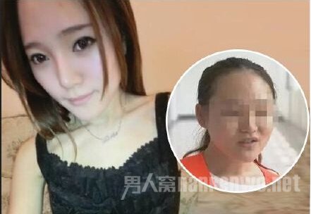 空姐被人忽悠做“外围女”（配图）