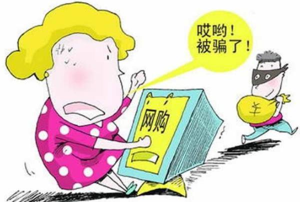 将计就计