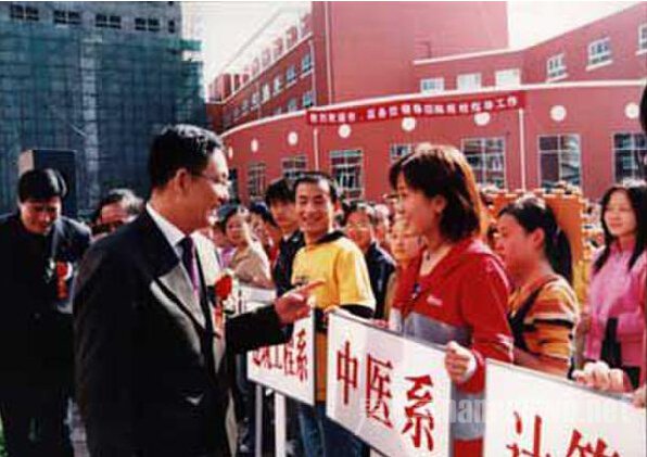 曾经的招生热潮